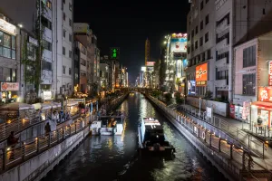 Dotonbori River