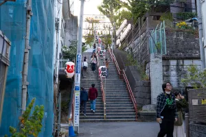 <Your name> stairs