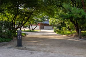 Gyeongbokgung